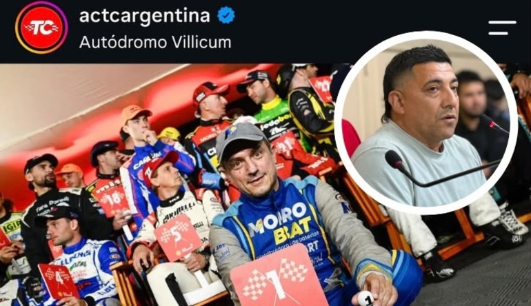 Sin Foto