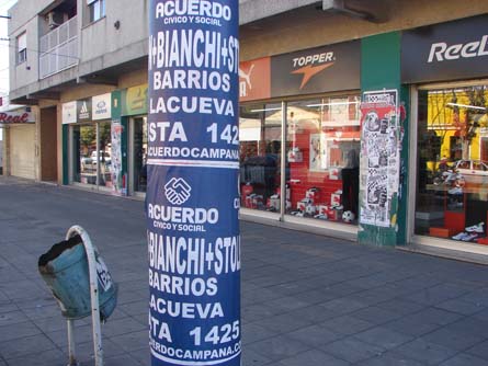 Sin Foto