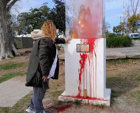 Sin Foto
