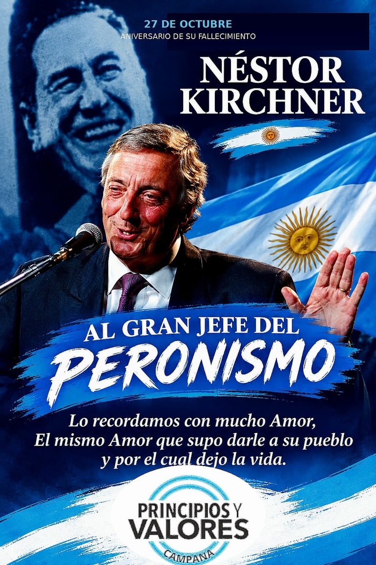 Sin Foto